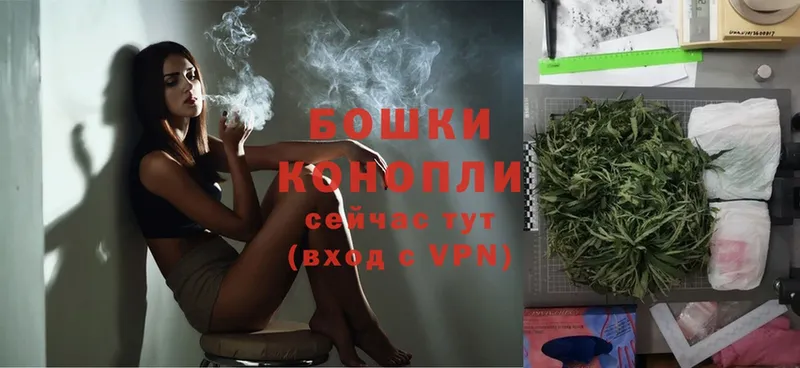 Каннабис Ganja  KRAKEN как зайти  Шадринск 